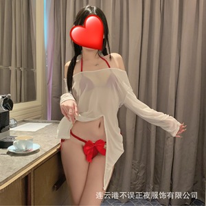 Ensemble de lingerie sexy et séduisant en trois pièces pour petites poitrines, parfait pour l'érotisme nocturne. Vêtements pour femmes (qqny) - Product Image 5