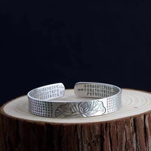 Lucky Healthy chino seis caracteres mantra brazalete pulsera Feng Shui plata obsidiana Lotus Mantra corazón <span class=keywords><strong>Sutra</strong></span> budista brazalete - Product Image 5