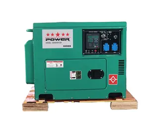 10kw sound proof diesel generator set