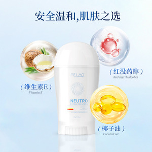 Private Label Stick naturale ascella Gel Roll-on sbiancante donne antitraspirante 48 ore <span class=keywords><strong>deodorante</strong></span> fragranza <span class=keywords><strong>deodorante</strong></span> <span class=keywords><strong>per</strong></span> il corpo - Product Image 6