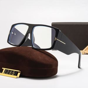 Gafas de Sol Light Shade MP2285, Gafas de Sol de Moda, Marca de Diseño, Gafas de Sol de Lujo para Mujer, Modelo 2026 - Product Image 5