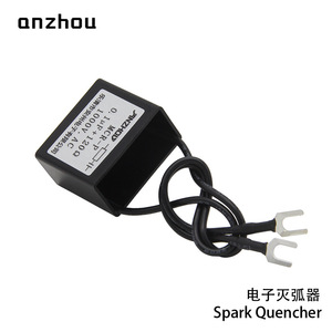 อุปกรณ์ดับประกายไฟฟ้า Anzhou Spark Quencher MCR-P 0.1uF 120 1000V AC - Product Image 3