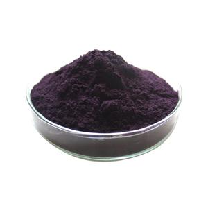 <span class=keywords><strong>100</strong></span>% Natuurlijke Biologische Gevriesdroogde Moerbeivruchtpoeder Anthocyanidines Van Voedingskwaliteit Die Rijk Zijn Aan Vitaminetrommelverpakkingen - Product Image 3