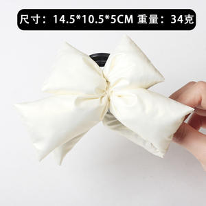 Pince à cheveux coréenne vintage en cuir PU brillant avec nœud, pour femme, élégante, grande taille - Product Image 5