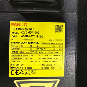 100% Tested Ok A06B-0034-B075 FANUC Cnc Ac Servo Motor A06B0034B075 - Product Image 2
