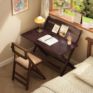 Foldable <b>desk</b>/<b>desk</b> for living room, children's <b>study</b> <b>desk</b>, writing <b>desk</b> for primary school students, home use, bedroom <b>desk</b>, - Product Image 1
