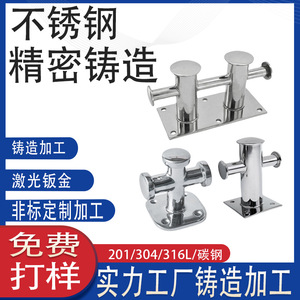 316 - Product Image 4