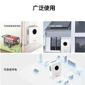 Inversor Solar Demuda de 13KVA 48V 220V Trifásico Híbrido Fuera de Red de Alta Frecuencia con Panel de Visualización - Product Image 5
