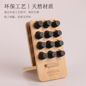 DoTERRA 12 Hole Bamboo Essential Oil Rack Desktop Display Stand Minimalist Design - Product Image 2
