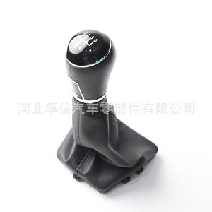 Perilla de cambio de marchas para coche, diseño ergonómico de cuero PU, para Volkswagen Lavida 2013 2014 - Product Image 2