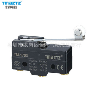 ไมโครสวิตช์ Tmaztz รุ่น Tm-1701 380V 15A แบบ SPDT สำหรับใช้งานในอุตสาหกรรม - Product Image 3