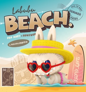 POPMART pour LABUBU – Figurines de plage portables en PVC, jouets de collection tendance - Product Image 2