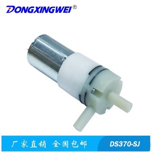 Motor de bomba de agua CC de 42 mm con montaje de brida, 3000 rpm, imán permanente para electrodomésticos - Product Image 2