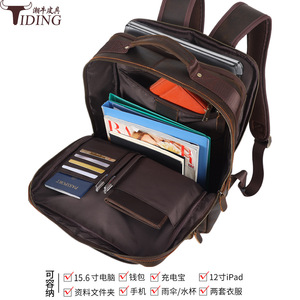 Tiding Genuine Leather <b>Backpack</b> Dark <b>Brown</b> Laptop Compartment Men's Outdoor Travel <b>Backpack</b> - Product Image 3