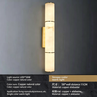 Lampe murale LED minimaliste moderne pour chambre d'hôtel, salon, salle de bain, restaurant, chambre à coucher - Luminaire de chevet en albâtre naturel et cuivre