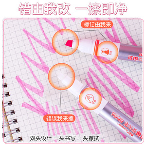 Surligneurs Truecolor, lot de 6, double embout, effaçables, pour étudiants - Product Image 4