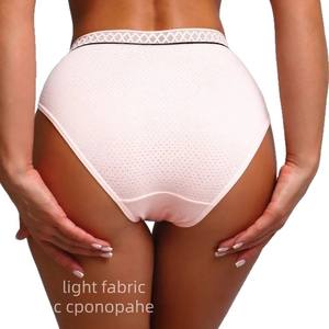 Suministro Especial para Comercio Exterior Transfronterizo: Bikini de Algodón Puro Sin Costuras, Sólido, con Encaje, Sexy, Levanta Glúteos, Transpirable y Cómodo para Mujer - Product Image 2