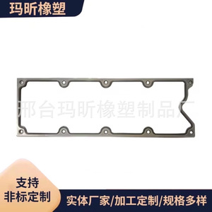 Cylinder Head <b>Gasket</b> For Chevrolet 4.8 5.3 6.0 6.2 Ms92465 Ms19328 Engine Fitment - Product Image 2