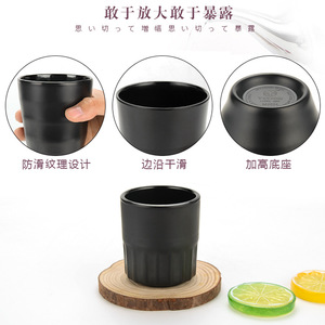 <b>Melamine</b> black frosted plastic water cup, Japanese and Korean style spiral imitation porcelain creative portable cup, easy to - Product Image 1