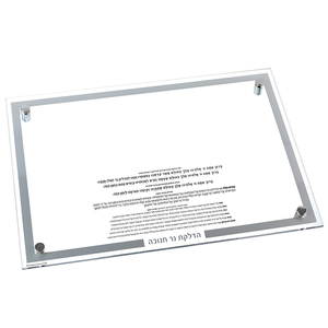 Akrilik yıkama fincan iki kolları fabrika özel yahudi Lucite yıkama fincan ve kibrit kutusu - Product Image 4