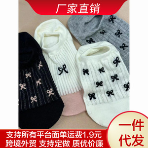 Breathable Low Top <b>Socks</b> Women Gray Cotton Mesh Summer Casual <b>Socks</b> - Product Image 5