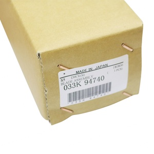 ใบมีดทำความสะอาดแบบดรัมสำหรับ Xerox 6204 6205 6604 6605 6705 033K94740 33K94740 33E93320โซลูชันรูปแบบกว้างที่033E93320ได้ - Product Image 2