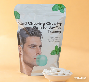 <span class=keywords><strong>Chewing</strong></span>-<span class=keywords><strong>gum</strong></span> sportif résistant pour la définition de la mâchoire, entraîneur musculaire facial, gomme d'exercice pour la mâchoire - Product Image 2