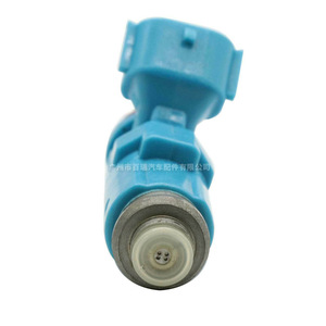 Injecteur de carburant 23250-74200 pour Toyota Carina moteur essence, transmission manuelle MT - Product Image 4