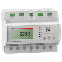 Compteur d'énergie intelligent triphasé RS485 4G sur rail DIN avec écran LCD
