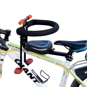 Asiento Infantil Delantero para Bicicleta, Asiento para Bebé para Bicicletas Eléctricas, Asiento Infantil para Bicicletas de Montaña - Product Image 1