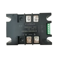 Module de régulation de tension à semi-conducteurs monophasé 220V SSR-40WA-S 40A SCR, contrôle par potentiomètre 4-20mA, 0-10V