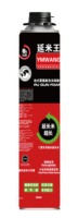 YAN MI WANG A22 750ml Adhésif en mousse de polyuréthane monocomposant à usage général