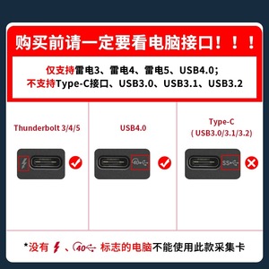 การ์ดจับภาพวิดีโอ Chuangshi Star 4K60Hz HDMI2.0 อินพุตเอาต์พุต สำหรับเล่นเกม สตรีมมิ่ง OBS - Product Image 4