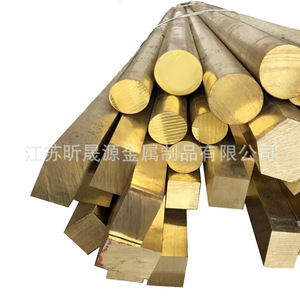 H59 Brass <b>Bars</b> H62 Round Copper Rods GB Standard For Mechanical And Construction Use Wuxi Origin - Product Image 5