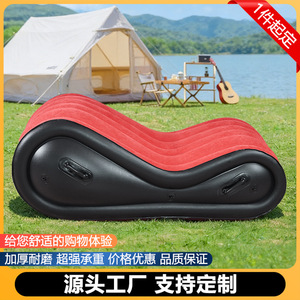 Sofá inflable individual, cojín multifuncional de PVC flocado, sillón reclinable para el hogar, sofá inflable automático para exteriores - Product Image 4