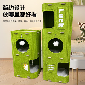 Luck <b>Cat</b> House Felt 90x37x37cm Multifunctional Pet Furniture With <b>Scratching</b> <b>Board</b> And Climbing Frame For <b>Cats</b> - Product Image 1