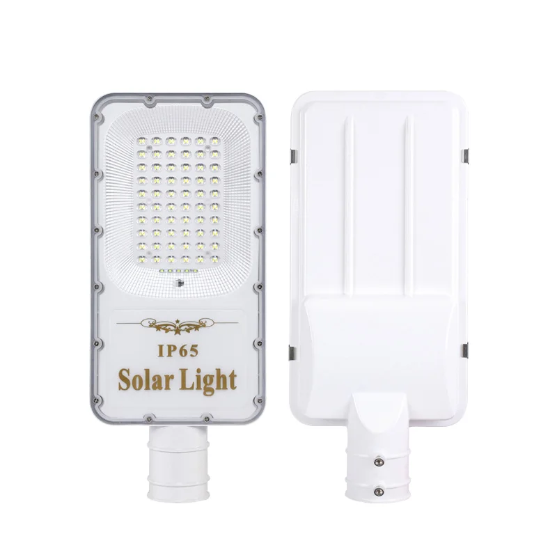 Integrated Solar Led Street Light 150W 200W Led Streetlight - Solar Street Light - 3