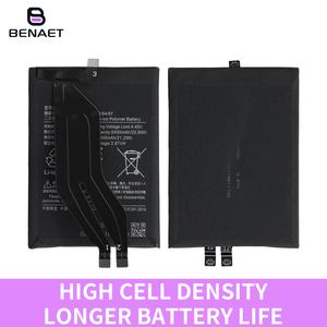 Batterie de remplacement originale pour téléphone portable pour Xiaomi M4P BM5D 5500 MAh Batterie mobile - Product Image 2