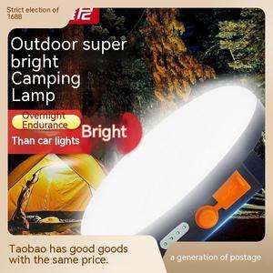 USB có thể sạc lại không thấm nước LED Cắm trại đèn lồng đèn xách tay khẩn cấp ngân hàng điện với nam châm cho câu cá hoạt động ngoài trời - Product Image 6