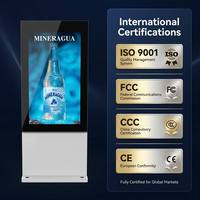 Señalización Digital para Exteriores de 32/43/55/65/75/86 Pulgadas, Pantalla LCD IP65 Impermeable de Alto Brillo, CMS, Publicidad Comercial para Parques