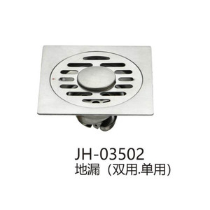 Desagües de piso antiolor y antiobstrucción de acero inoxidable Desagües de piso de cuarto de ducha de hotel - Product Image 6