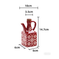 Pot à huile en céramique isolé de style américain, bouteille à huile, bouteille à piment, pot à sauce soja et à vinaigre pour la cuisine domestique