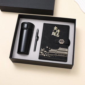 Coffret cadeau d'entreprise durable Tasse en bambou écologique Carnet de notes en papier recyclé Stylo à base de plantes pour les amateurs de café - Product Image 3