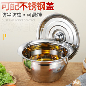 หม้อทอดสแตนเลสขนาด 9 10 11 นิ้ว พร้อมฝาปิด สำหรับทำอาหารที่บ้าน - Product Image 3