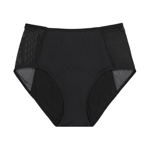 Bragas de talla grande de 4 capas para mujer, bragas negras perfectas para la noche, bragas de cintura baja a prueba de fugas para mujer - Product Image 4