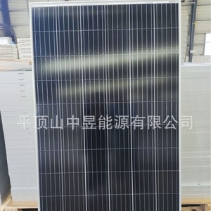 Panneau solaire monocristallin 320W 340W PERC 156,75 mm x 156,75 mm Module photovoltaïque haute efficacité - Product Image 3