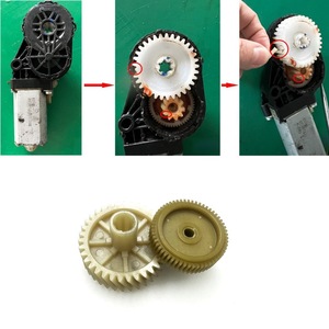 มอเตอร์ซันรูฟ Smart 451 รุ่น 4518200242 อะไหล่ไนลอนสำหรับซ่อมหลังคาเปิดประทุน - Product Image 4