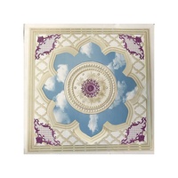 Panneaux de faux plafond en PVC pour salle de bain, imperméables, insonorisés, ignifuges, de qualité supérieure, à prix bas, avec design estampé à chaud