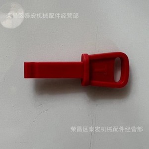 กุญแจเครื่องเป่าหิมะชนิด T แบบ ABS ใช้งานด้วยมือสำหรับอุปกรณ์กำจัดหิมะ - Product Image 3