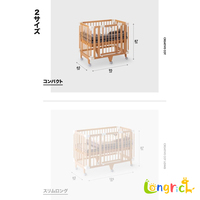 Lit de sieste Montessori pour maternelle, lit bébé en bois massif convertible en lit d'enfant avec hauteur de bureau réglable, chambre moderne, utilisation scolaire